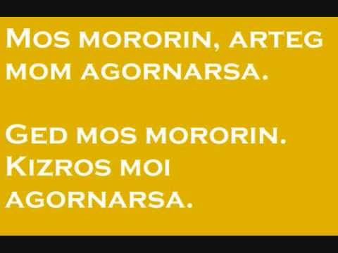 Dangin Nira - Conversation Four - The Curious Child