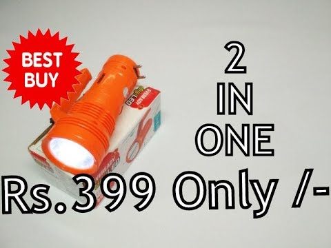 Eveready dl96 3-watt emergency light torch