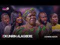 OKUNRIN ALAGBERE (COMING SOON): OFFICIAL YORUBA MOVIE TRAILER 2024 | OKIKI PREMIUM TV