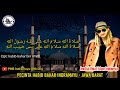 Mars PPR Prajurit Pembela Rasulullah Versi Hadroh Cipt Habib Bahar Bin Smith