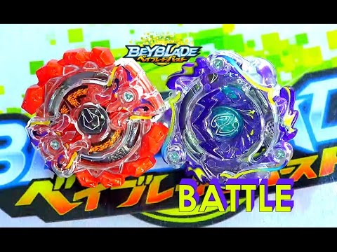 Beyblade Burst ベイブレードバースト Gigant Gaia Battle 2 Vs Nova Neptune .Q.N