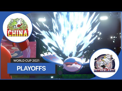 Ren Chengfu 🇨🇳 vs Koen van Leeuwen 🇳🇱 - Top 16 - 2021 World Cup of Pokémon VGC