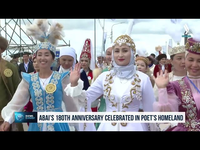 Қозоғистонда Абайнинг 180 йиллиги нишонланяпти