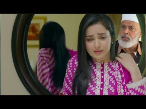 Baylagaam Episode 77 Teaser - Baylagaam Episode 77 Promo - Review - 17 December 2023(1)
