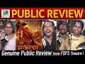 Tamil Kantara Chapter 1 Public Review Rishab Shetty Audience Reaction First Day First Show