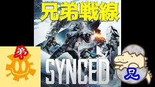 【LIVE】テクノアポカリプスに兄弟が挑む。YukiFloodとみょんの「SYNCED」
