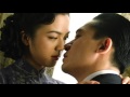 Besame Mucho cover by Twist of Blue