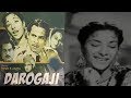 Daroga Ji (1949) Full Movie | दारोगा जी | P.Jairaj, Nargis, Rashid Khan