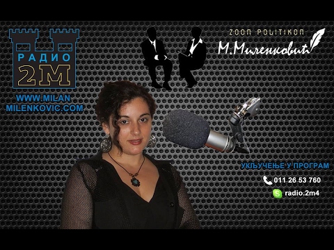 Intervju nedelje 01.02.2017. - gost Branko Dragaš (ekonomista) (video)