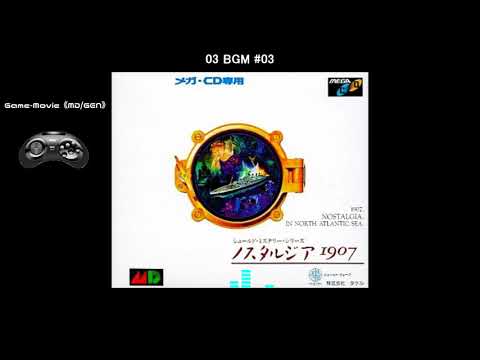 (MD/GEN)ノスタルジア1907/Nostalgia 1907-Soundtrack