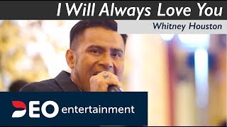 Download lagu I Will Always Love You - Whitney Houston at Balai Samudera | Cover By JUDIKA ft Deo Entertainment mp3