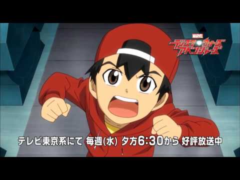 ディスク・ウォーズ：アベンジャーズ