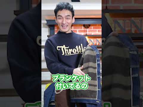 ドンジ ?toj - 定義