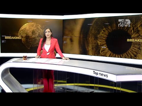 Edicioni Informativ, 14 Prill 2022/ Ngjarjet kryesore nga vendi, rajoni dhe bota | Breaking Top News