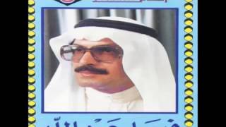 كلمات اغنية درب الكلام فيصل العبدالله