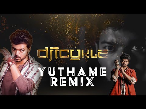ICYKLE - YUTHAME REMIX | Vijay Mashup Video Mix