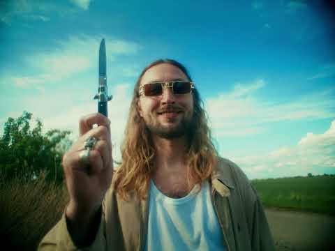 YRRRE - Rom (ist mir egal) (prod. von MNPHB)