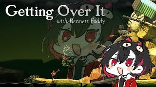 [ Getting Over It ] 클리어 가능할까냐! (۶•̀ᴗ•́)۶ クリアできるだろうかにゃ! (۶•̀ᴗ•́)۶