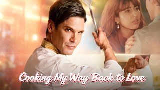 Download lagu 【Cooking My Way Back to Love】丨Binge-watch New Dramas #reelshorts#drama mp3 Download lagu 【Cooking My Way Back to Love】丨Binge-watch New Dramas #reelshorts#drama mp3