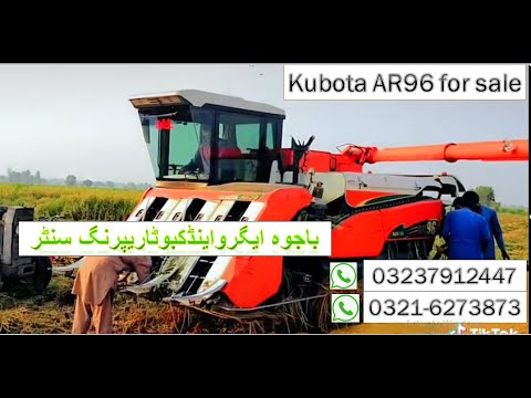 KUBOTA ER 112 & AR96