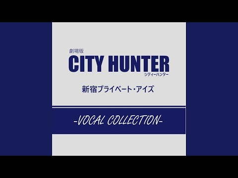 Angel Night - Tenshi No Iru Basho -