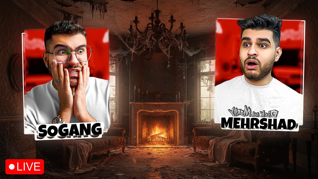 SOGANG LIVE ❤️ جاست قیبت