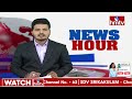 ఢిల్లీ లిక్కర్ స్కాం పై చింతల రామచంద్ర రెడ్డి వ్యాఖ్యలు | Chintala Ramachandra Reddy | hmtv - Video