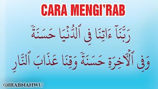 Download lagu Cara Mengi'rab QS. Al-Baqarah 201: Rabbana Atina Fiddunya Hasanah (إعراب ربنا آتنا في الدنيا حسنة) mp3 Download lagu Cara Mengi'rab QS. Al-Baqarah 201: Rabbana Atina Fiddunya Hasanah (إعراب ربنا آتنا في الدنيا حسنة) mp3