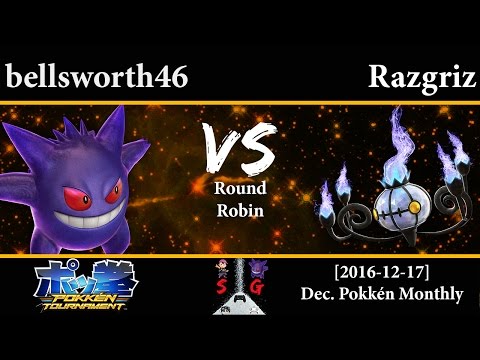 [2016-12-17] Pokkén - bellsworth46 (Gengar) vs Razgriz (Chandelure)