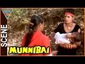 Munni Bai Hindi Movie Police Chasing Sapna Dharmendra Sapna Eagle Hindi Movies