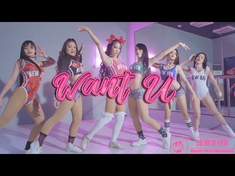 Song 7 - Newgen