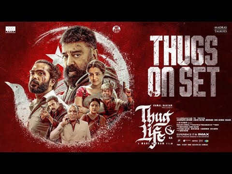 Thugs On Set | Thug Life | Kamal Haasan | Mani Ratnam | STR | AR Rahman | RKFI | MT | RG