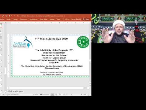 Eve 20th Safar 1442 - Ashra e Zainabiyya Night 10
