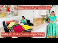தமிழில் India To USA Courier Unpacking Details Of Elame Soli Iruken