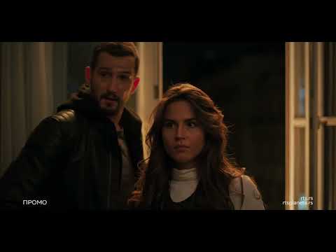 Serija “Tunel”, poslednja epizoda