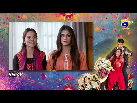 Recap Tere Aany Se Episode 10 - 2nd April 2023  - HAR PAL GEO