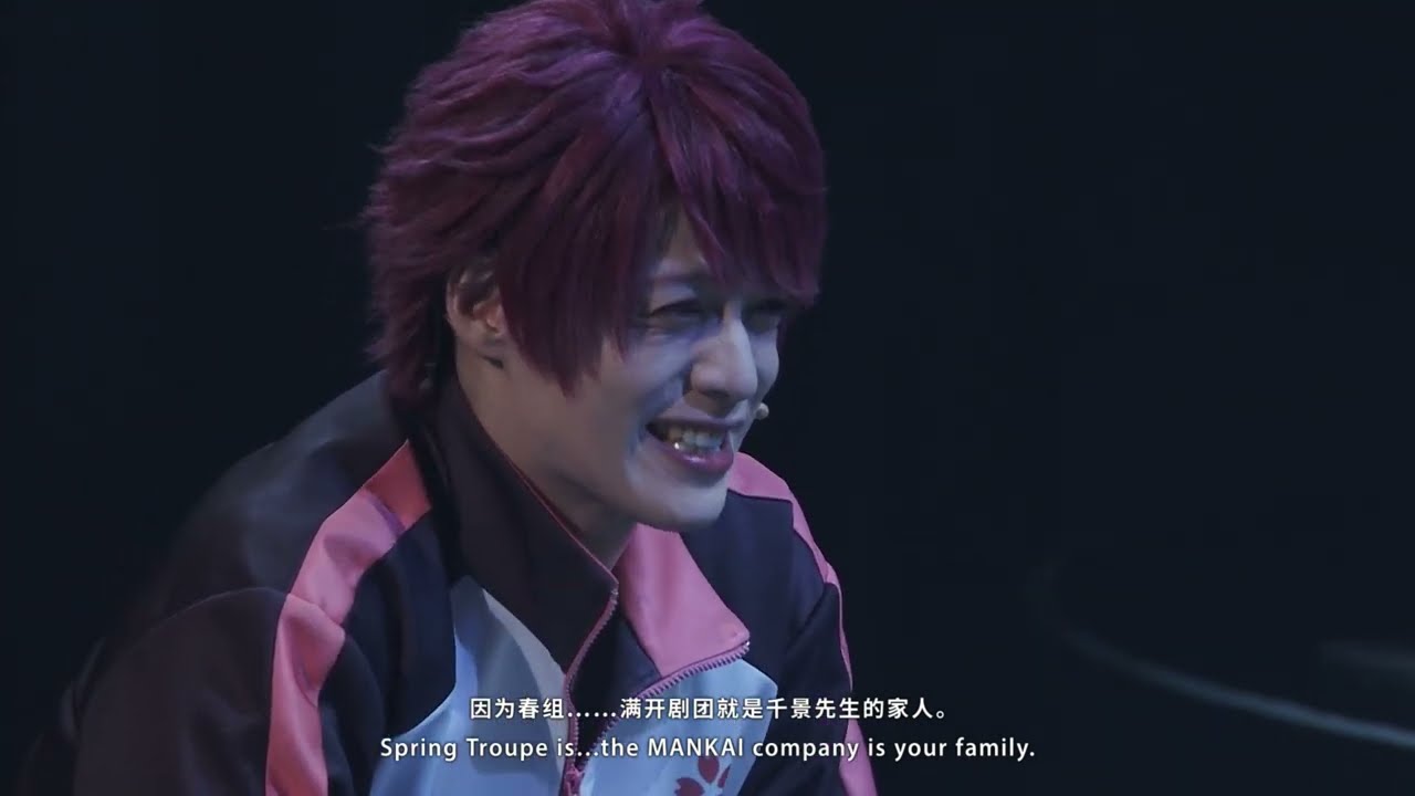 MANKAI STAGE『A3!』ACT2! ～SPRING 2022～