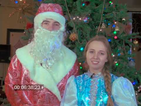 2021 В Гармонии: поздравление Деда Мороза и Снегурочки!