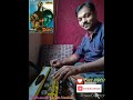 Don Taital Song Banjocover Amitabhbachan Bollywoodsongs