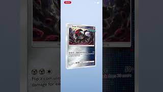 Pocket Pokémon Paradox Drive May 30 1/2