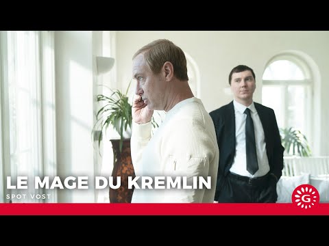 LE MAGE KREMLIN - Spot n°1 VOST [Le 21 janvier au cinéma]