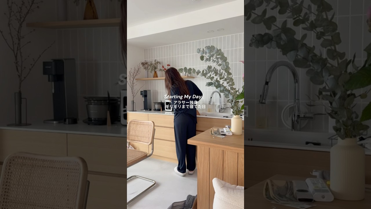 ギリギリまで寝た日😴