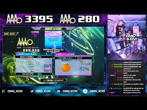 OMG KON! | HIGHER (next morning mix) (D-CHALLENGE 11) PFC AAA 999,950 [DDR A3]