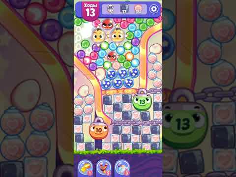 Angry Birds Dream Blast lvl 1184