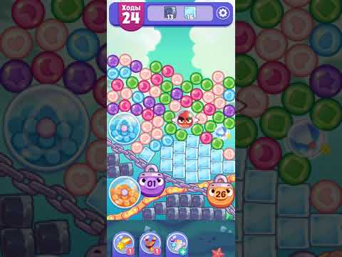 Angry Birds Dream Blast lvl 1014