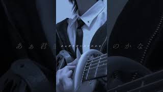 - チェックのワンピース / cover