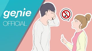 플라스틱 Plastic - 층간스캔들 Upstair Girl, Downstair Boy (feat. 션리) Official M/V