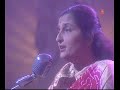 Sansar Se Bhaage Phirte Ho Bhagban Ko Tum Kya Paoge Video Song Tribute Song By Anuradha Paudwal