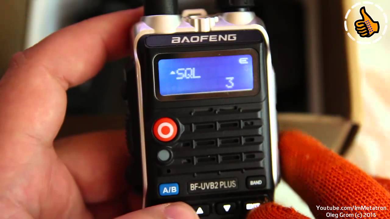 4 13w для птиц от simple zoo. Террариум в лампочке. 4 20вт. Лампа уф uvb 2. Радиостанция баофенг uvb2 plus настройка.