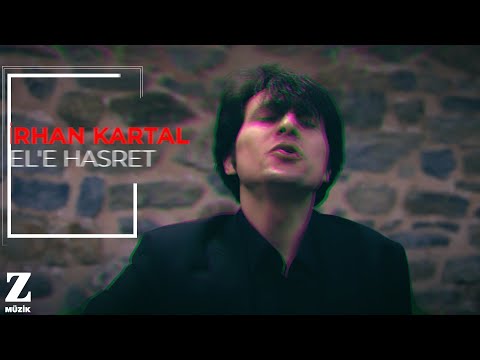 Emirhan Kartal Quartet - Veysel'e Hasret [ Official Teaser 2018 © Z Müzik ]